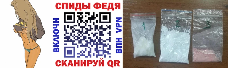 купить  сайты  Яровое  Amphetamine Premium 