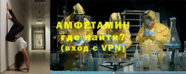каннабис Белокуриха