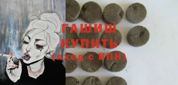 каннабис Белокуриха