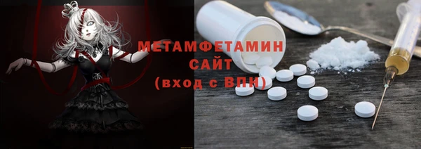 мяу мяу мука Белоозёрский