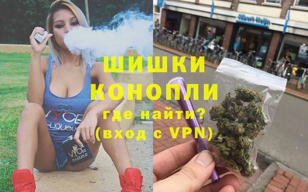 мяу мяу мука Белоозёрский