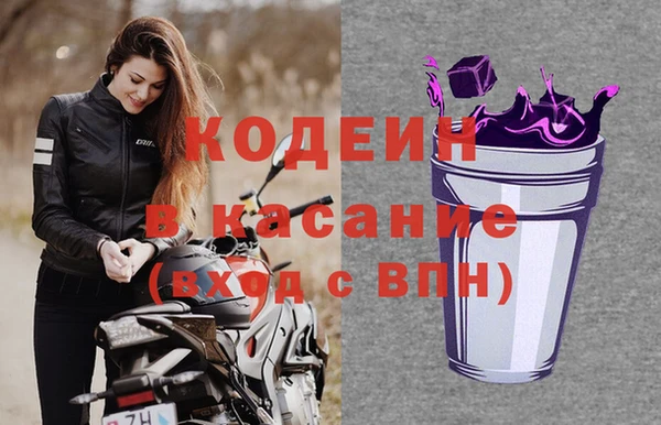 каннабис Белокуриха