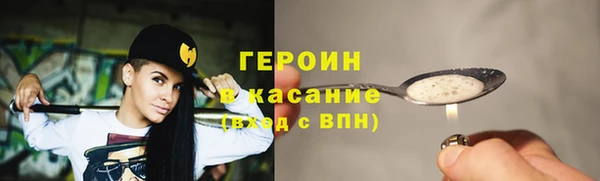 мяу мяу мука Белоозёрский