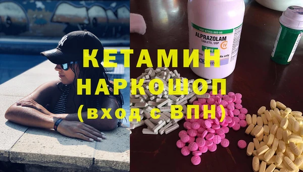 каннабис Белокуриха