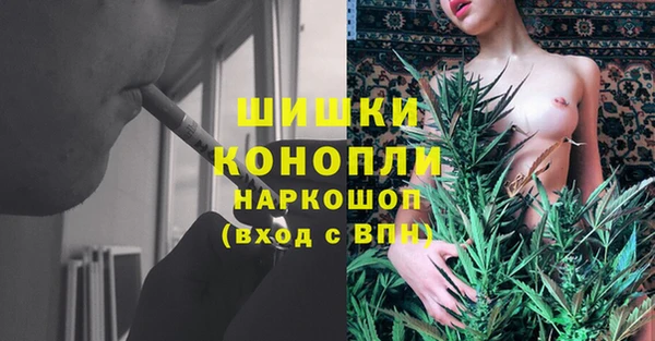 мяу мяу мука Белоозёрский