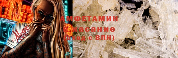 гидропоника Баксан