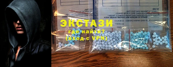 мяу мяу мука Белоозёрский