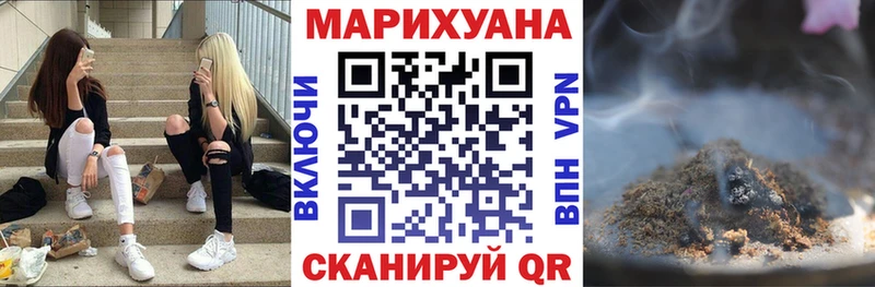 Канабис гибрид Яровое